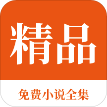 为什么都移民菲律宾，移民之后还能回国吗