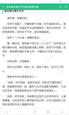 在中国已经结婚有小孩了去到菲律宾还可以领结婚证吗，菲律宾可以一夫多妻吗？